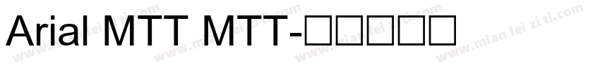 Arial MTT MTT字体转换